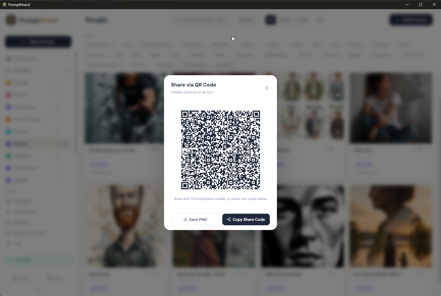 QR code sharing feature